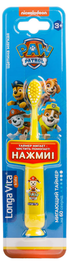 https://www.auchan.ru/files/original/37473270