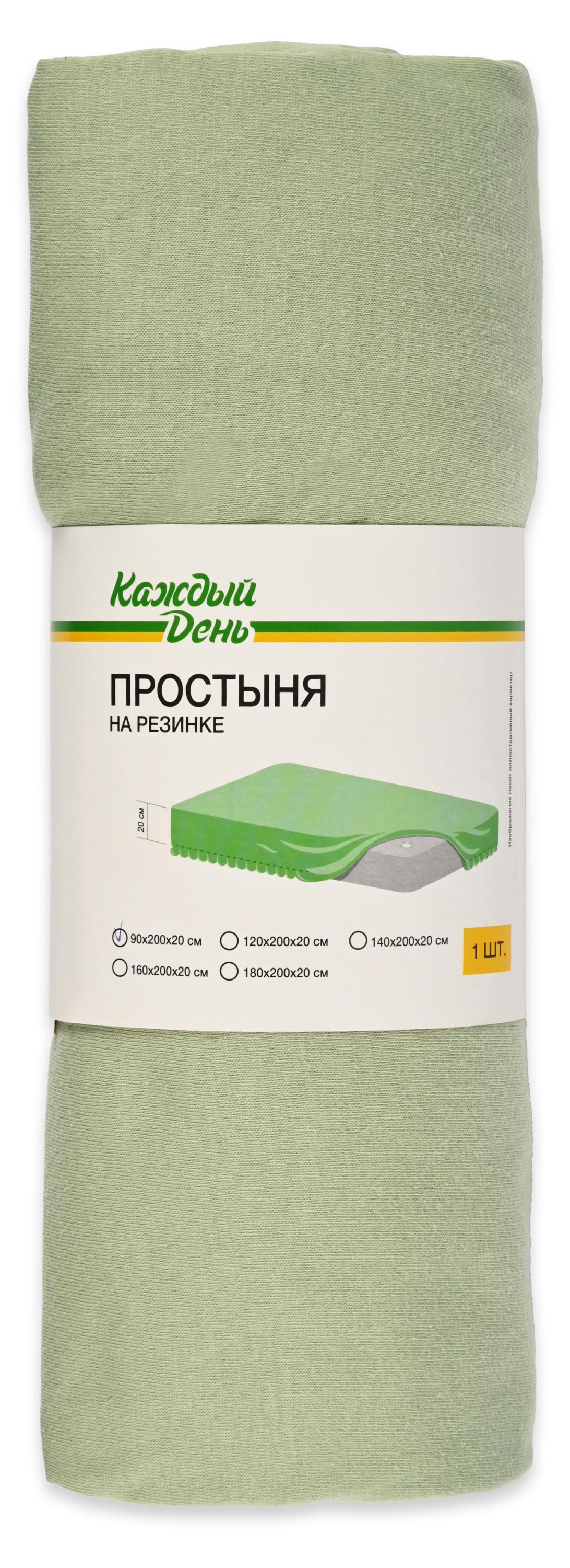 Изображение товара Простыня на резинке «Каждый день» светло-оливковая, 90х200 см 1 шт