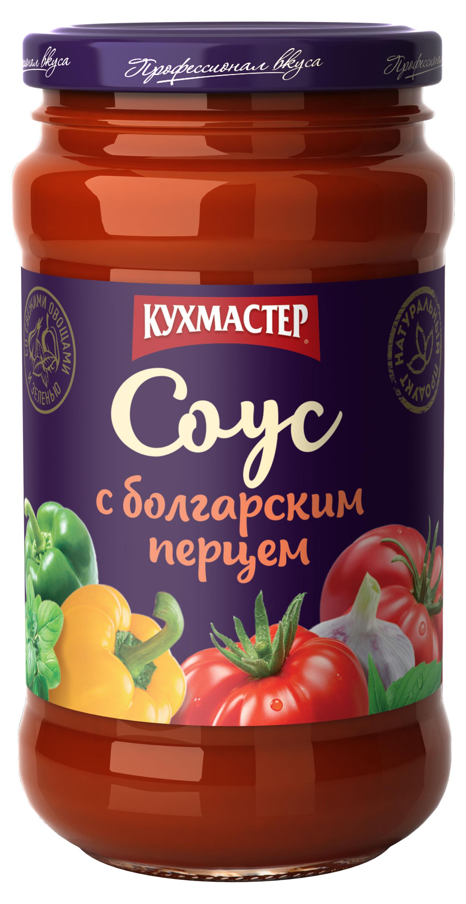 

Соус для макарон Кухмастер с болгарским перцем, 385 г