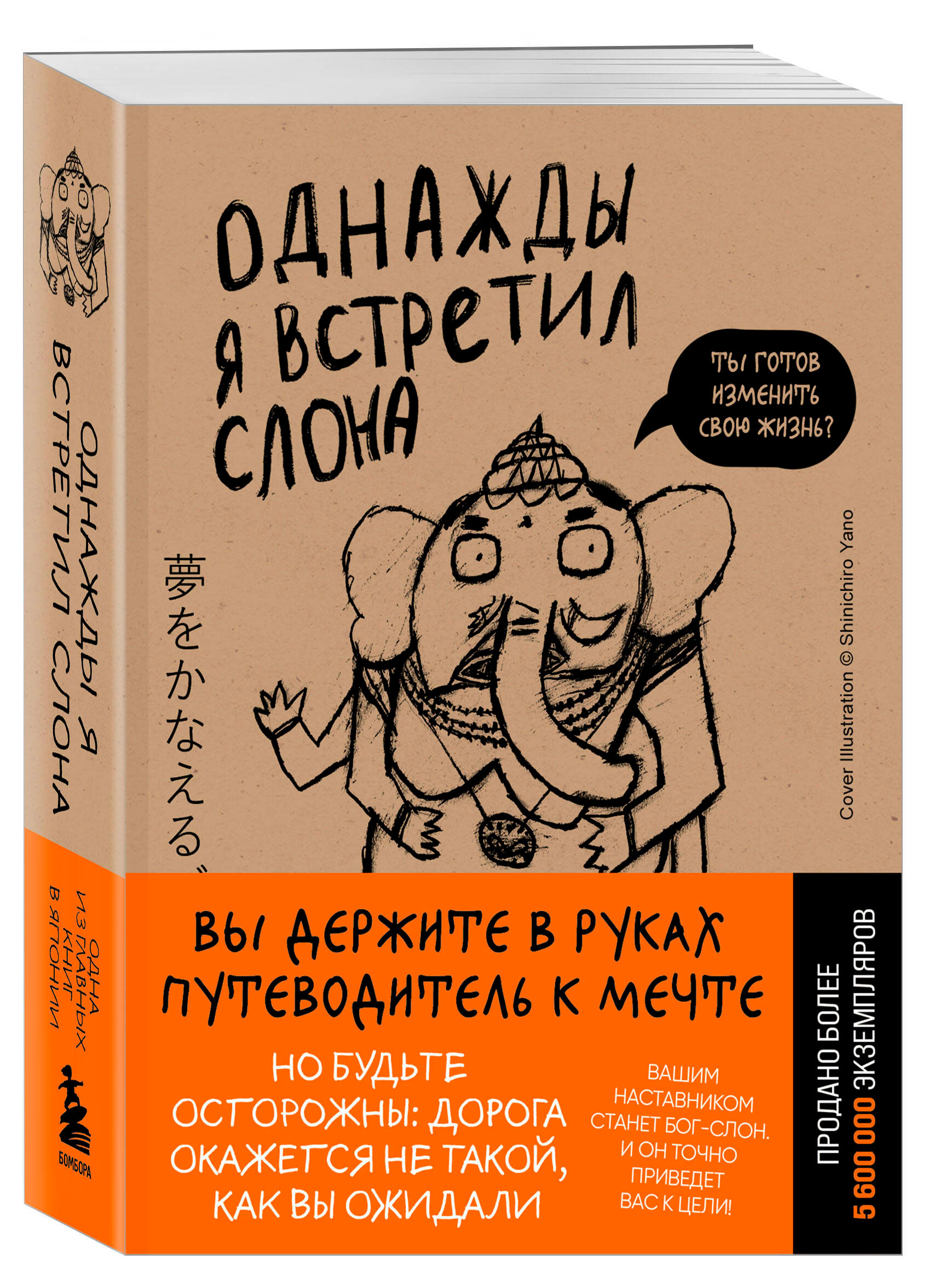 https://www.auchan.ru/files/original/37474212