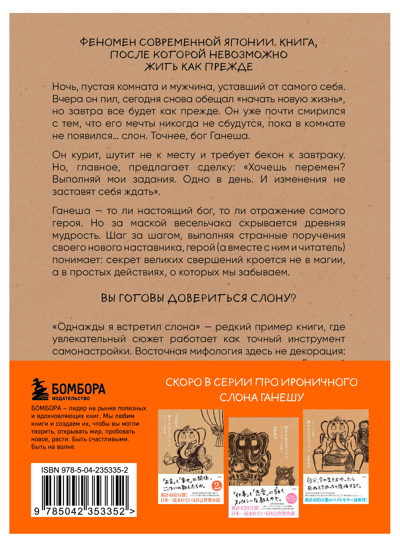 https://www.auchan.ru/files/original/37474224