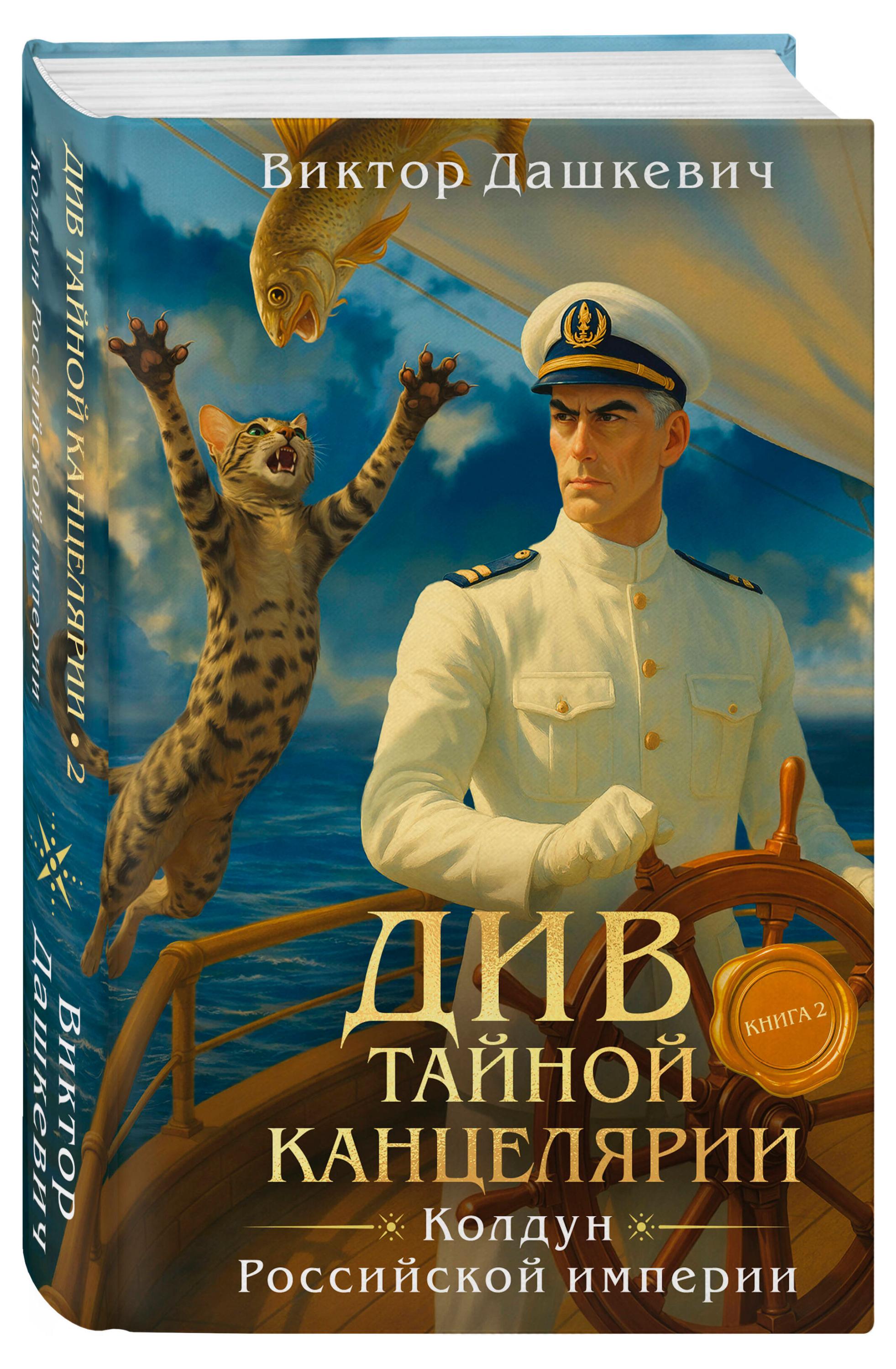 https://www.auchan.ru/files/original/37474557