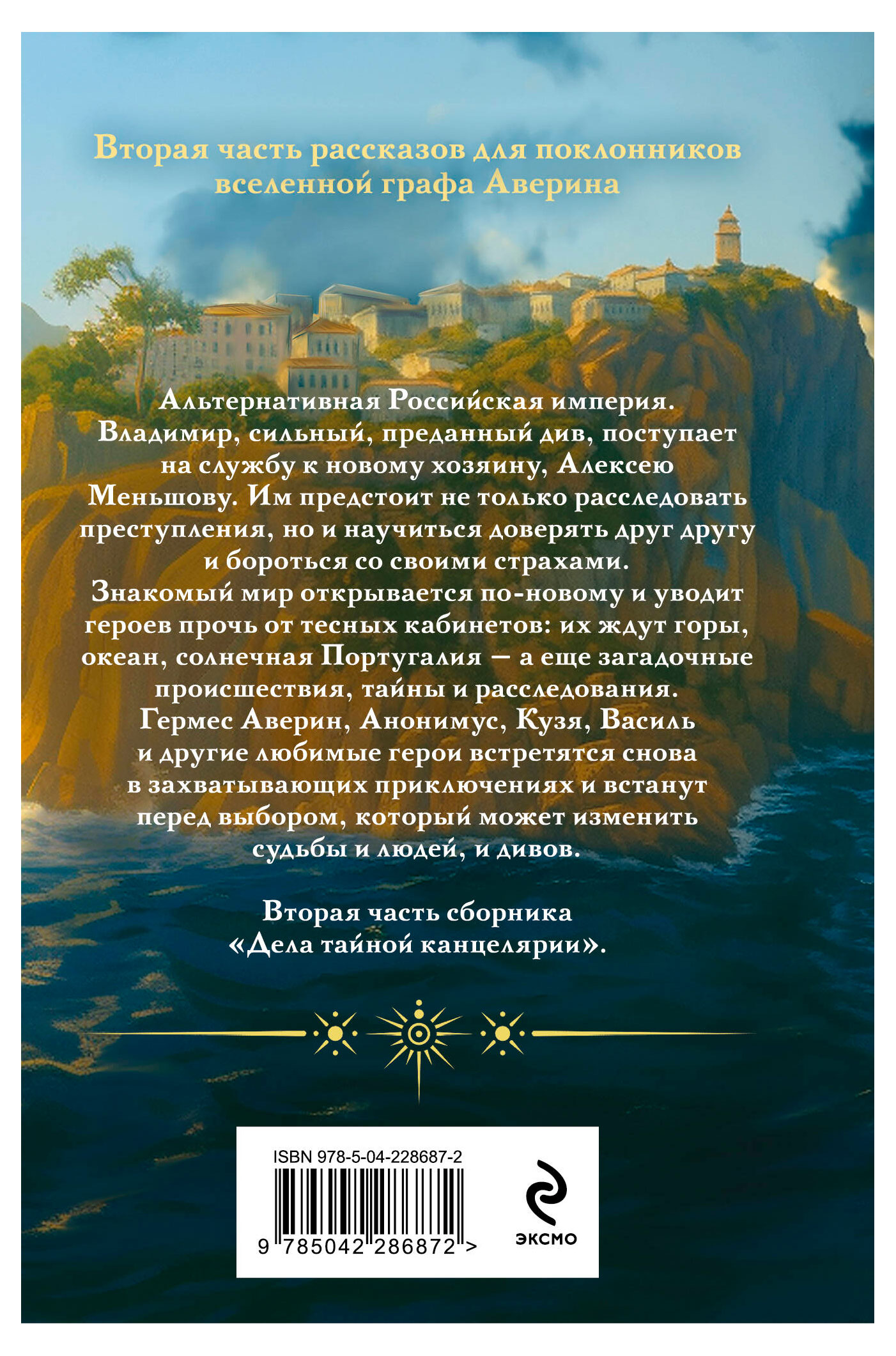 https://www.auchan.ru/files/original/37474572