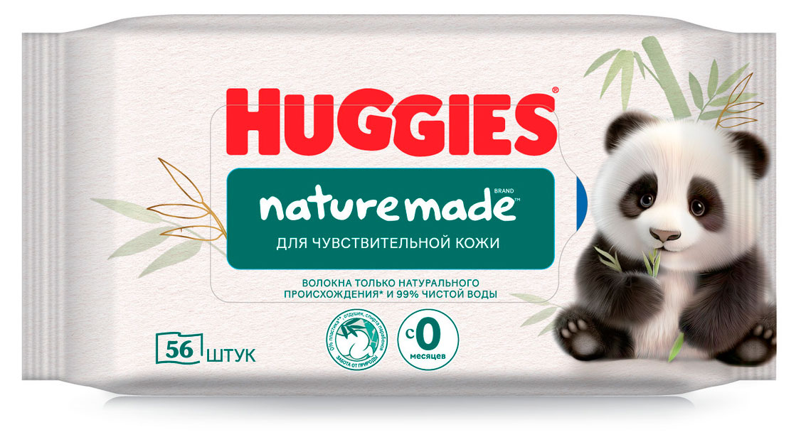 Изображение товара Влажные салфетки Huggies Naturemade для чувствительной кожи 168 шт