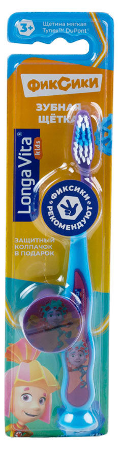 Изображение товара Детская зубная щетка Longa Vita Фиксики мягкая с 3 лет