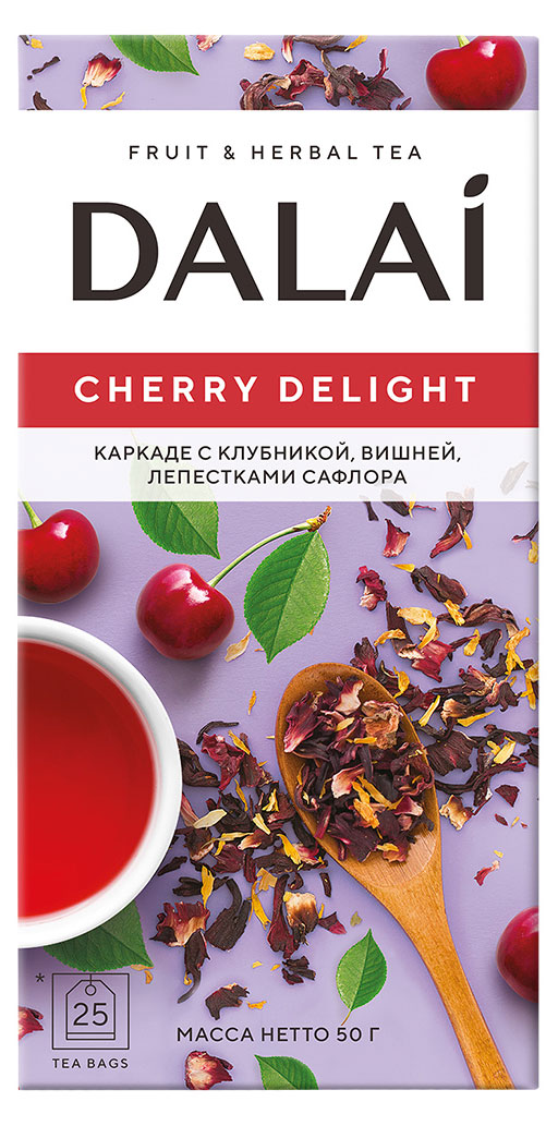 

Напиток чайный Dalai Cherry Delight каркаде с клубникой вишней и лепестками сафлора в пакетиках, 2 г х 25 шт
