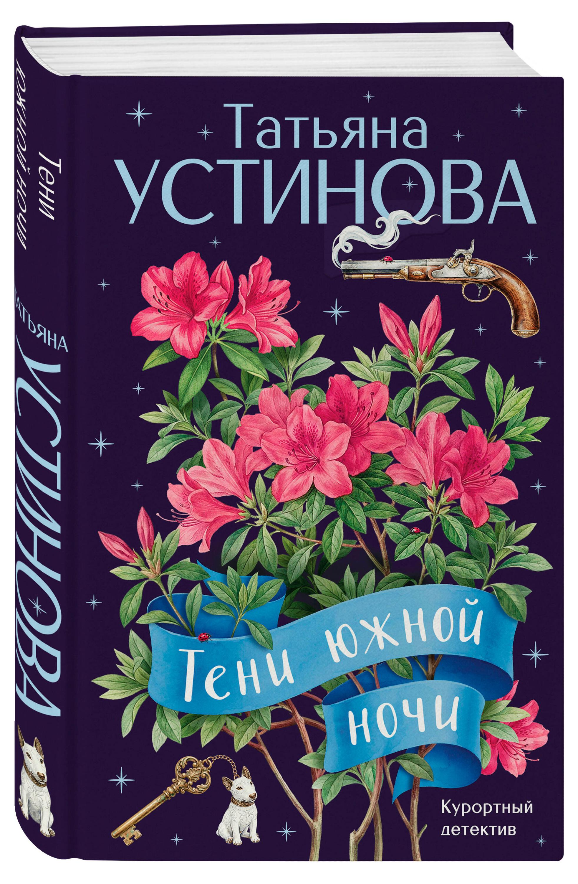 https://www.auchan.ru/files/original/37474680