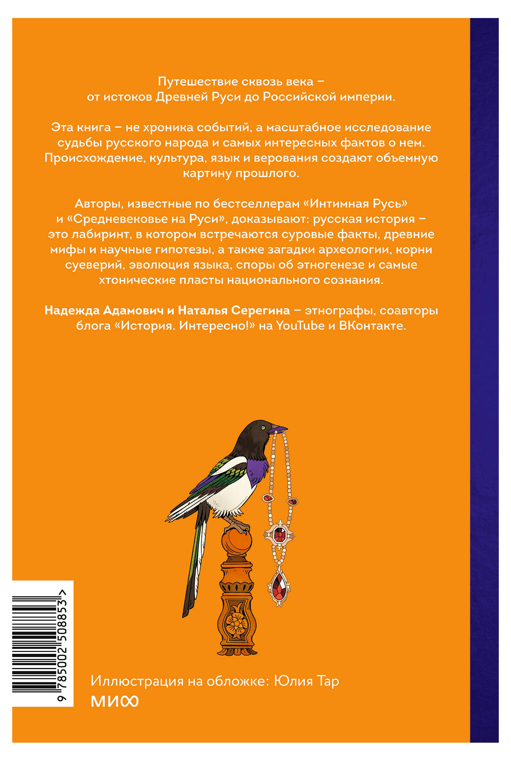 https://www.auchan.ru/files/original/37474743