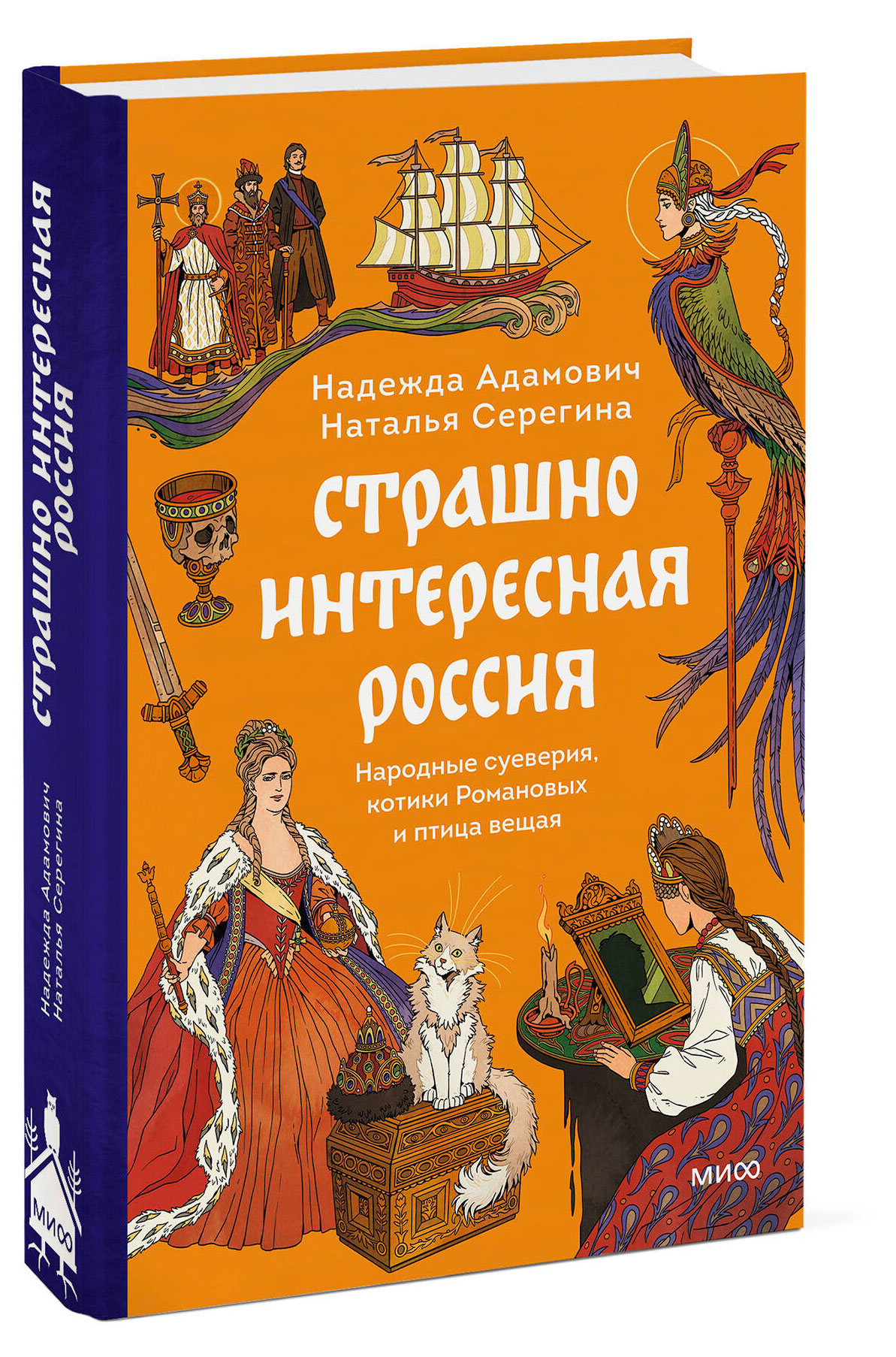 https://www.auchan.ru/files/original/37474758