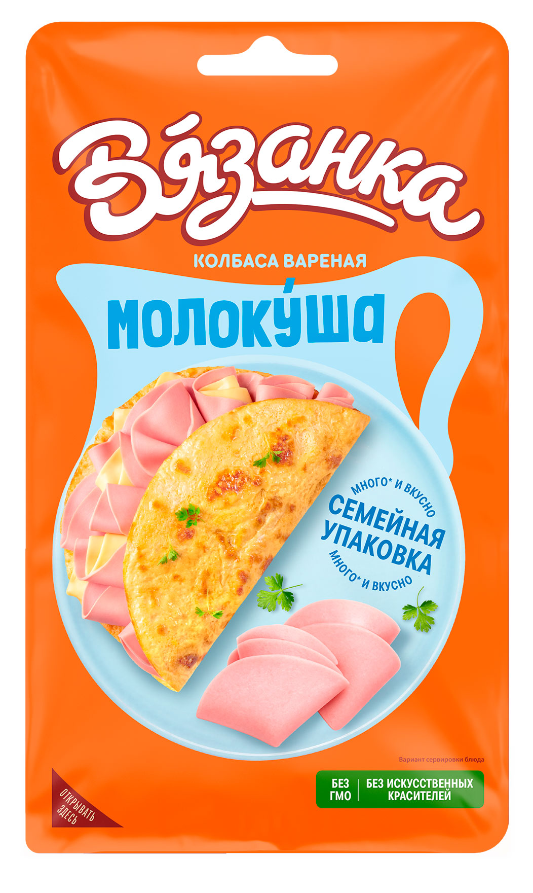 Изображение товара Колбаса вареная «Вязанка» Молокуша нарезка, 170г