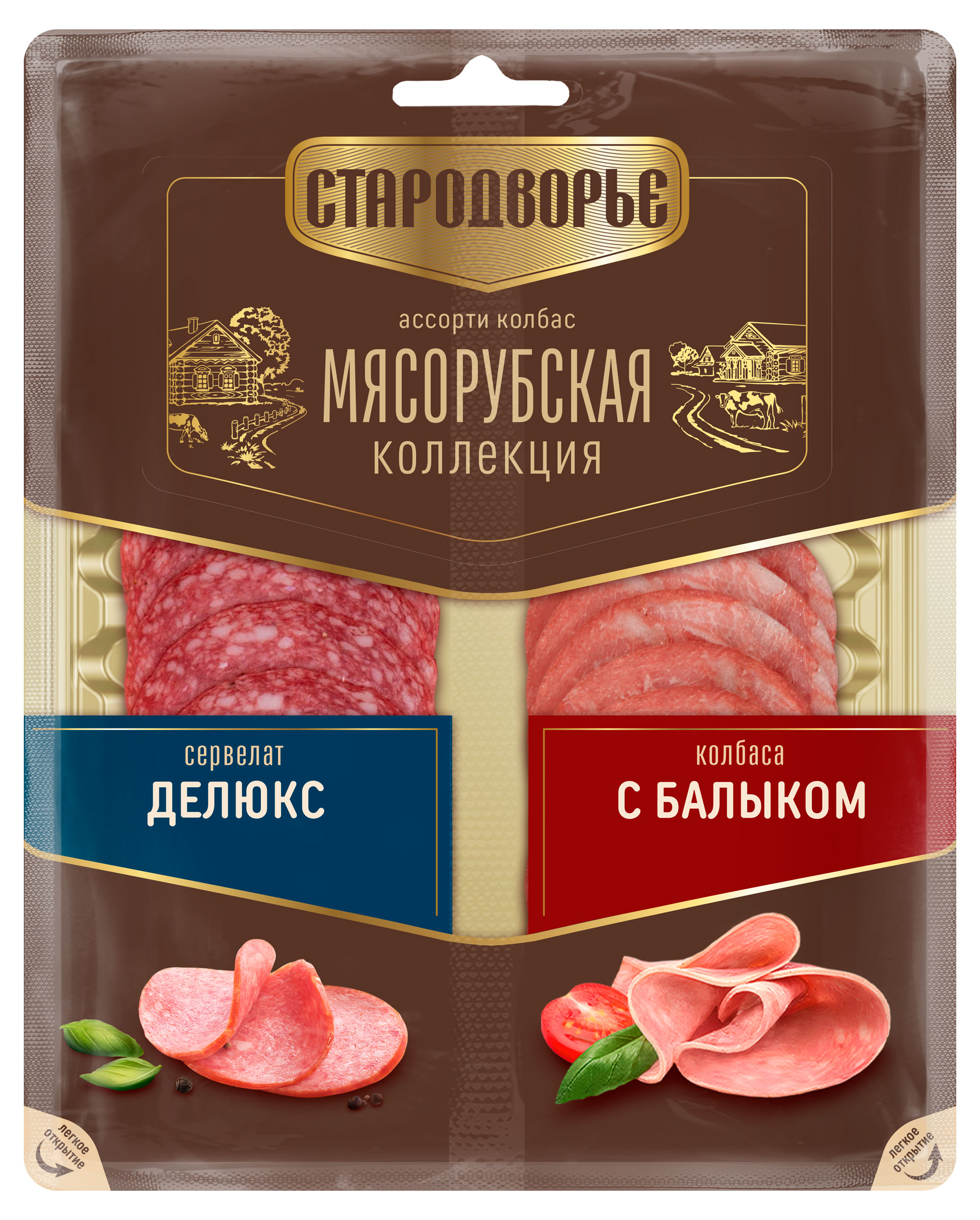 Изображение товара Колбаса варено-копченая «Стародворье» Ассорти Сервелат Делюкс/Колбаса с балыком нарезка, 80 г