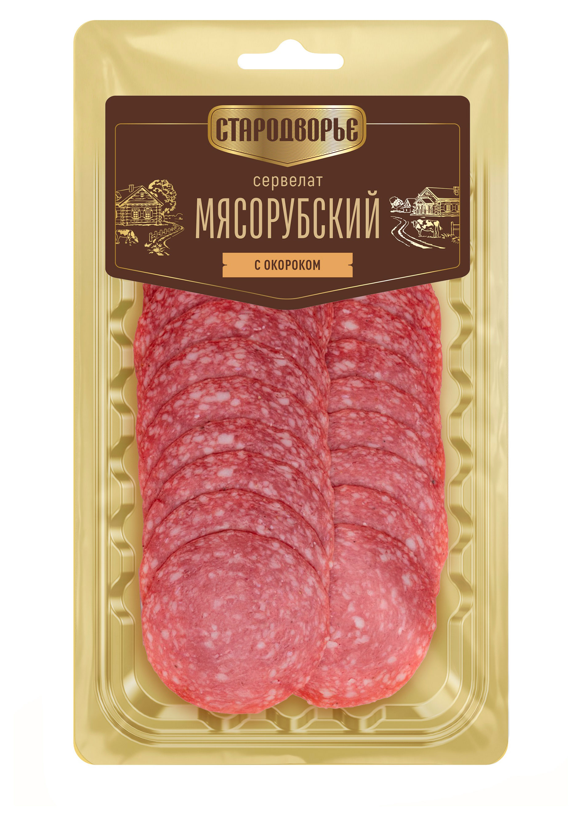 Изображение товара Колбаса варено-копченая «Стародворье» Сервелат Мясорубский нарезка, 80 г