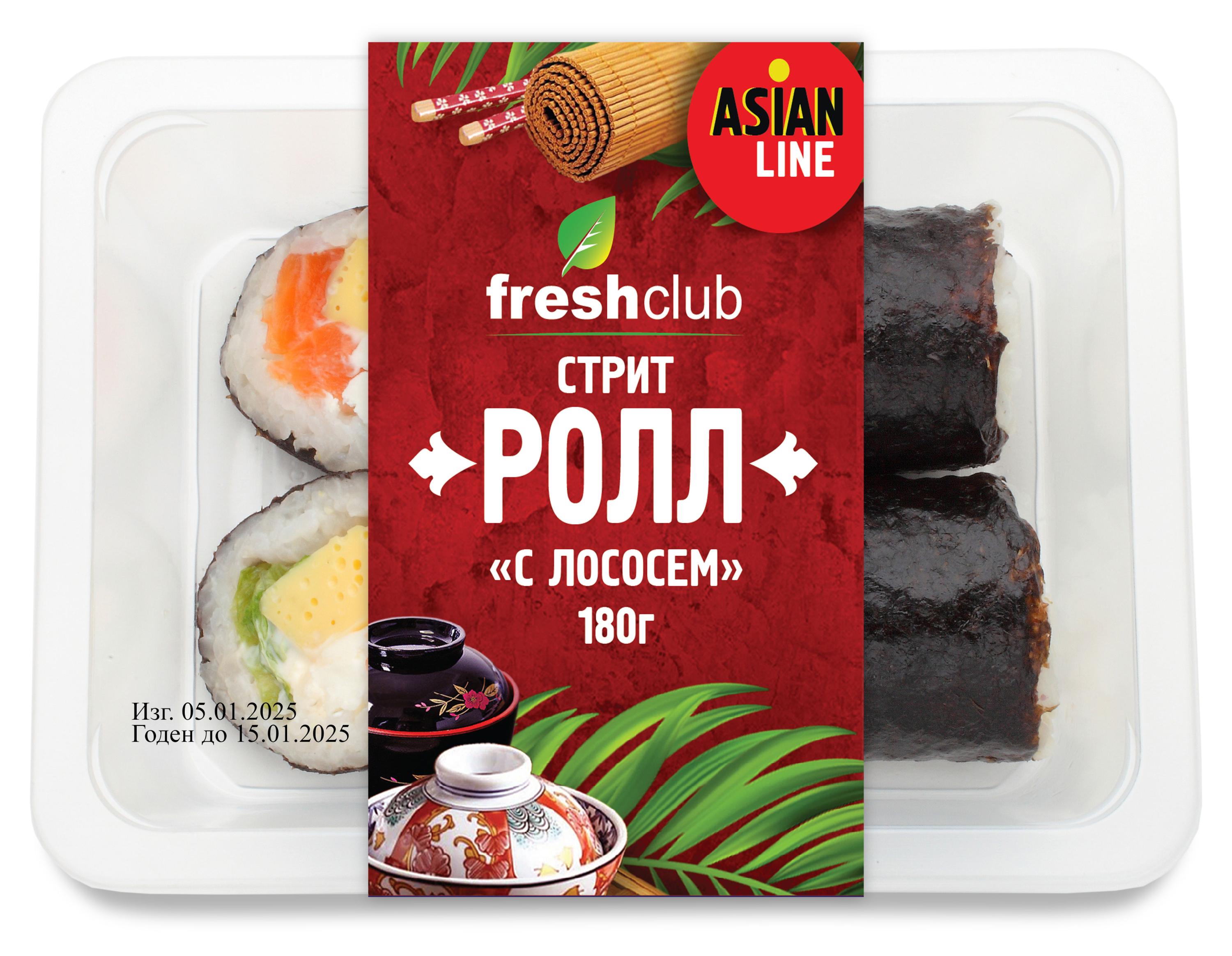Изображение товара Стрит-ролл FreshClub с лососем, 180 г