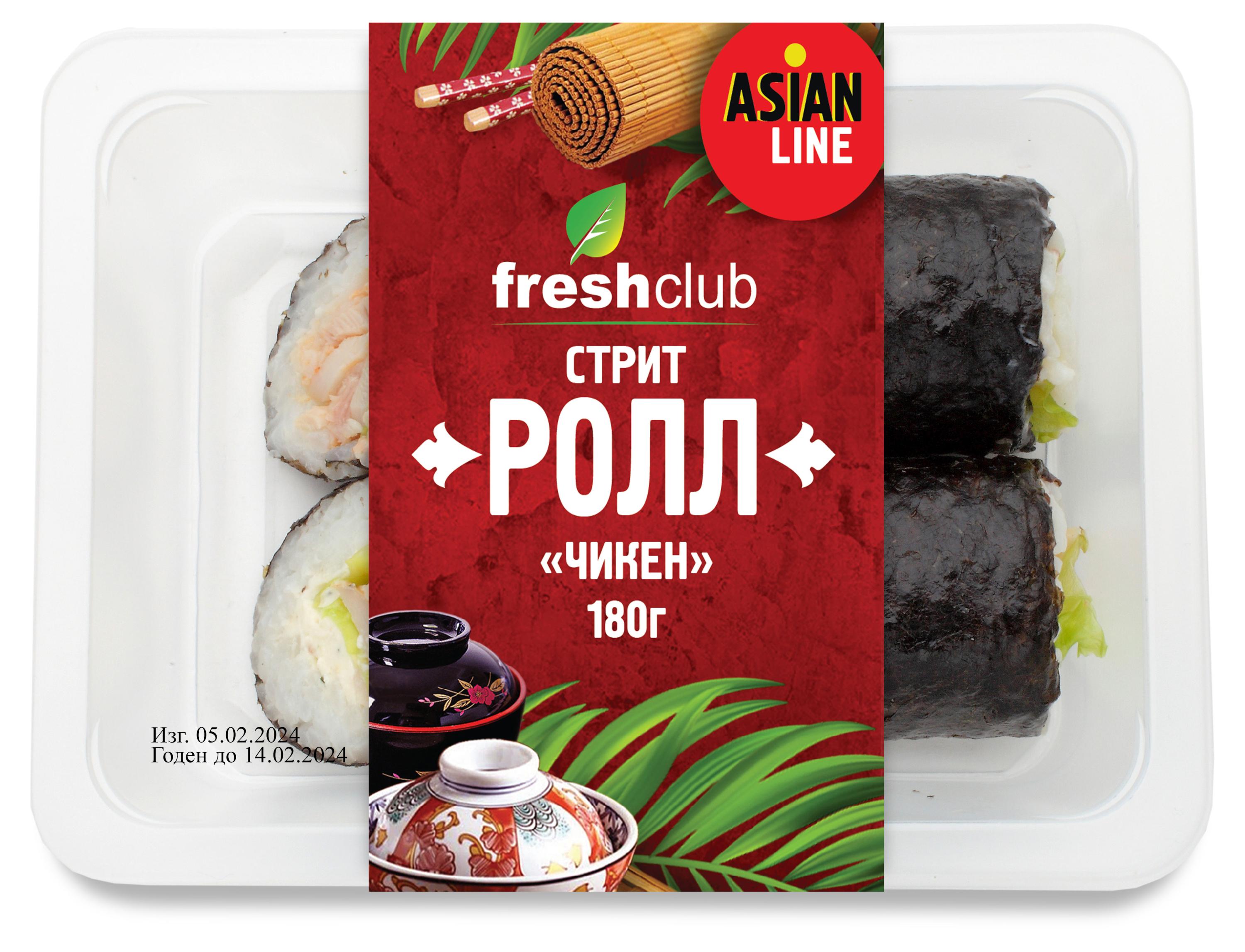Изображение товара Стрит-ролл FreshClub Чикен, 180 г