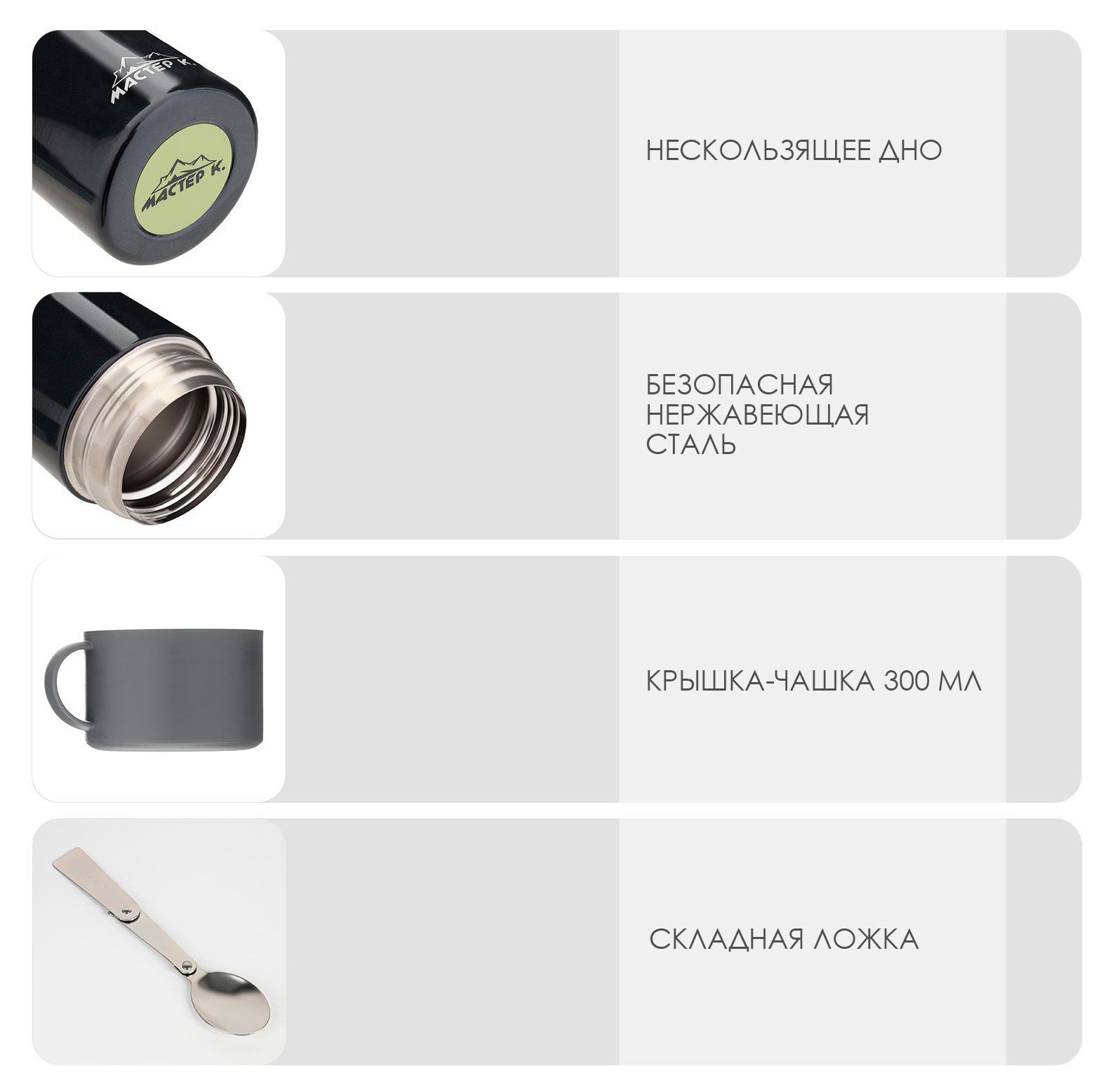 https://www.auchan.ru/files/original/37475478