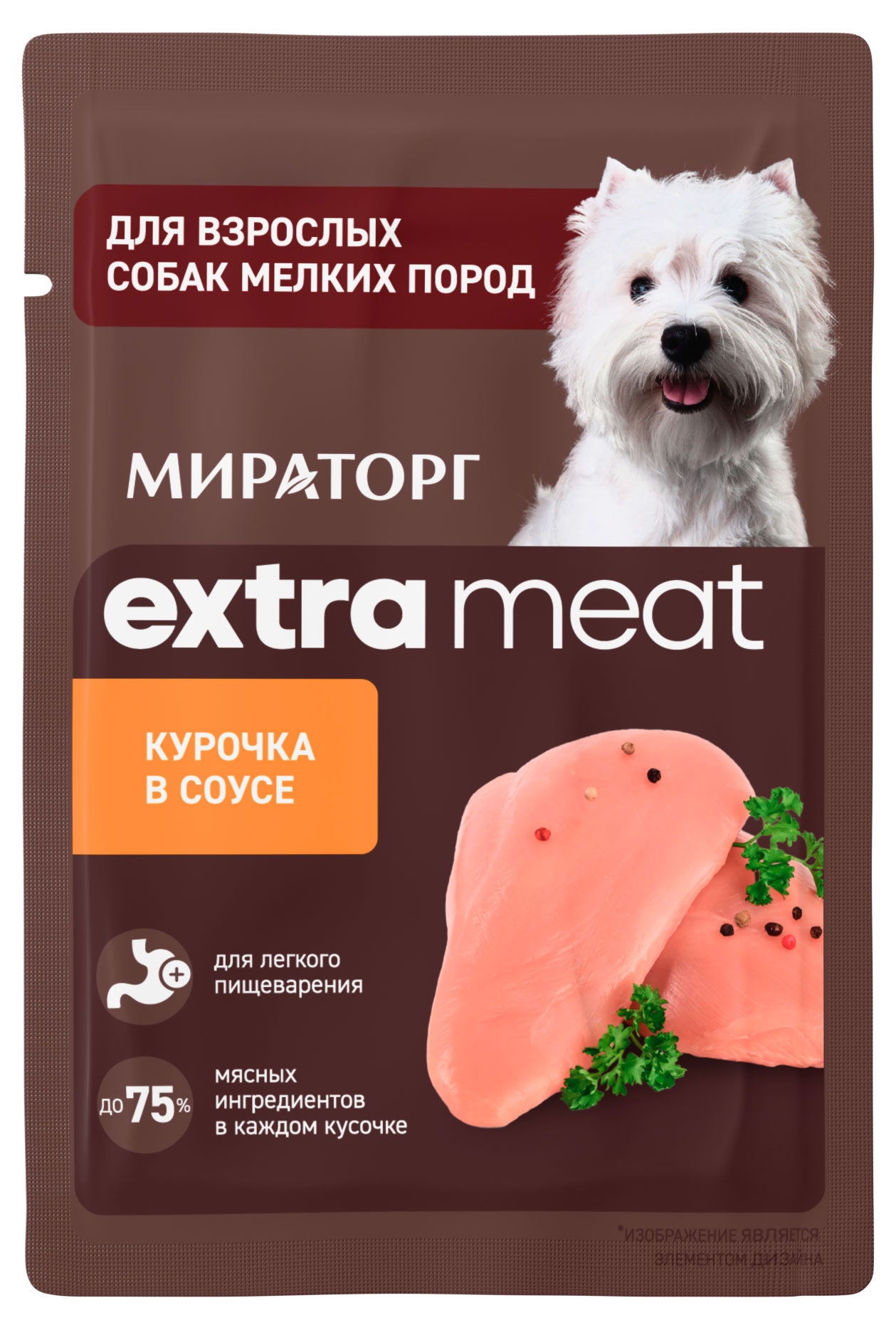 Изображение товара Корм влажный для взрослых собак мелких пород «Мираторг» Extra Meat курочка в соусе, 80 г
