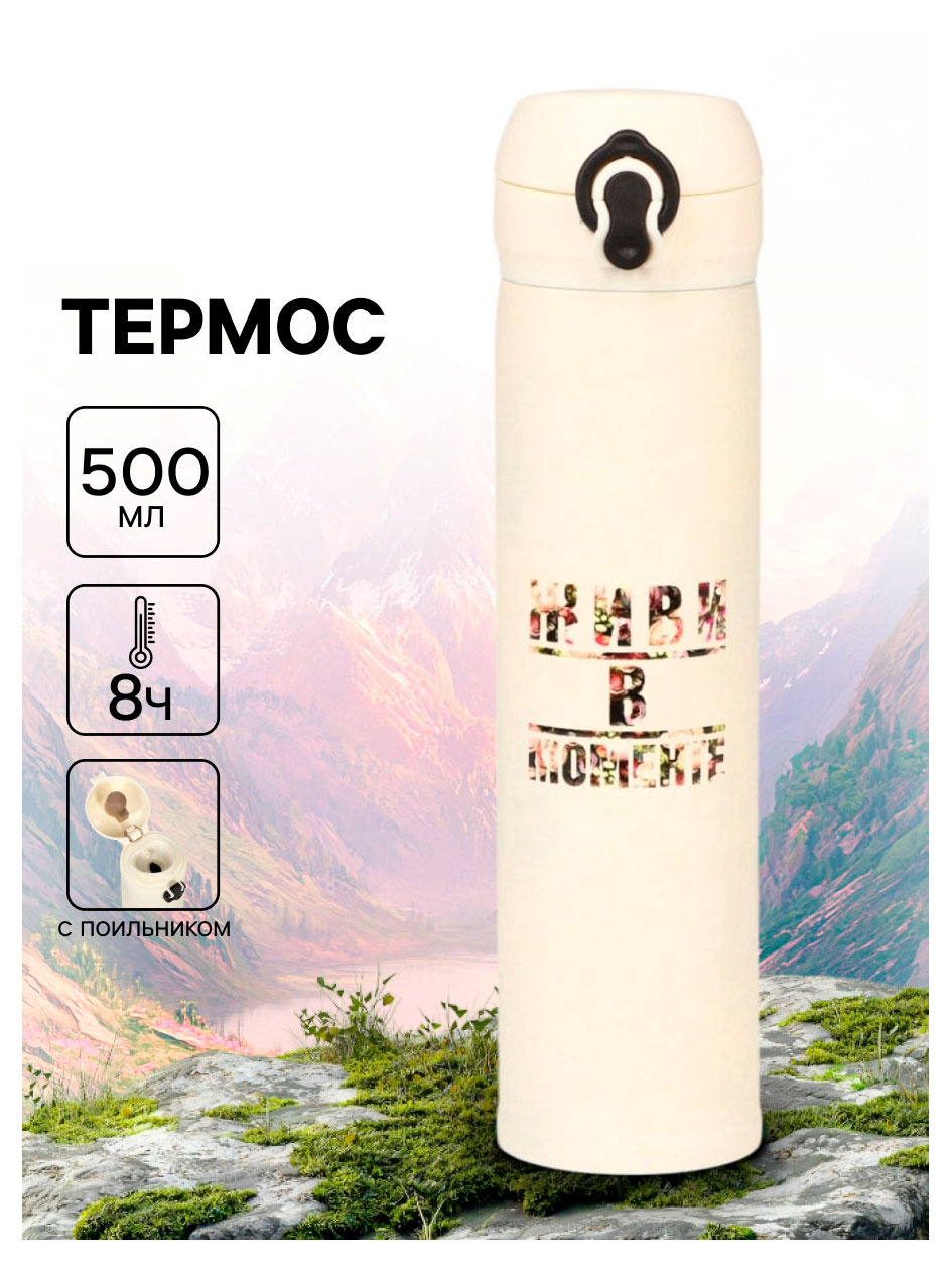 https://www.auchan.ru/files/original/37475538