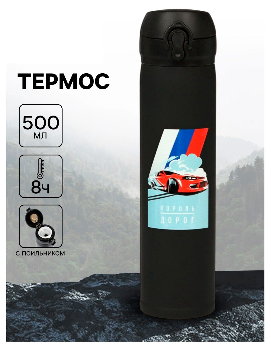 https://www.auchan.ru/files/original/37475589