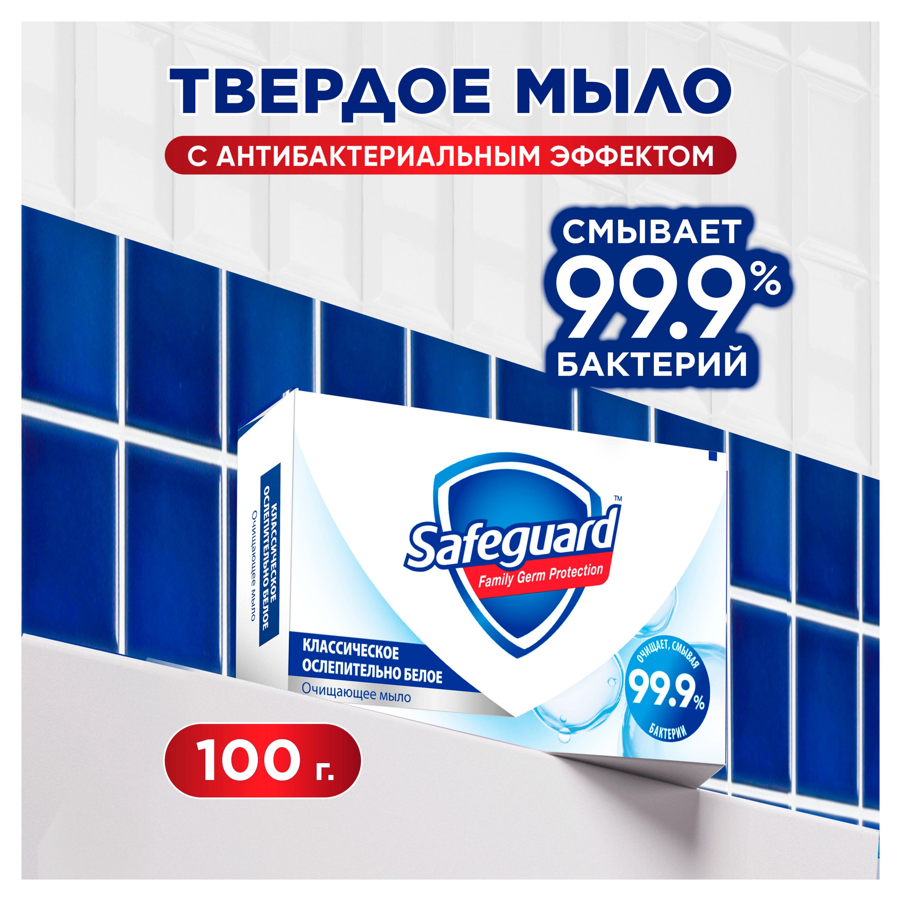 https://www.auchan.ru/files/original/37476063