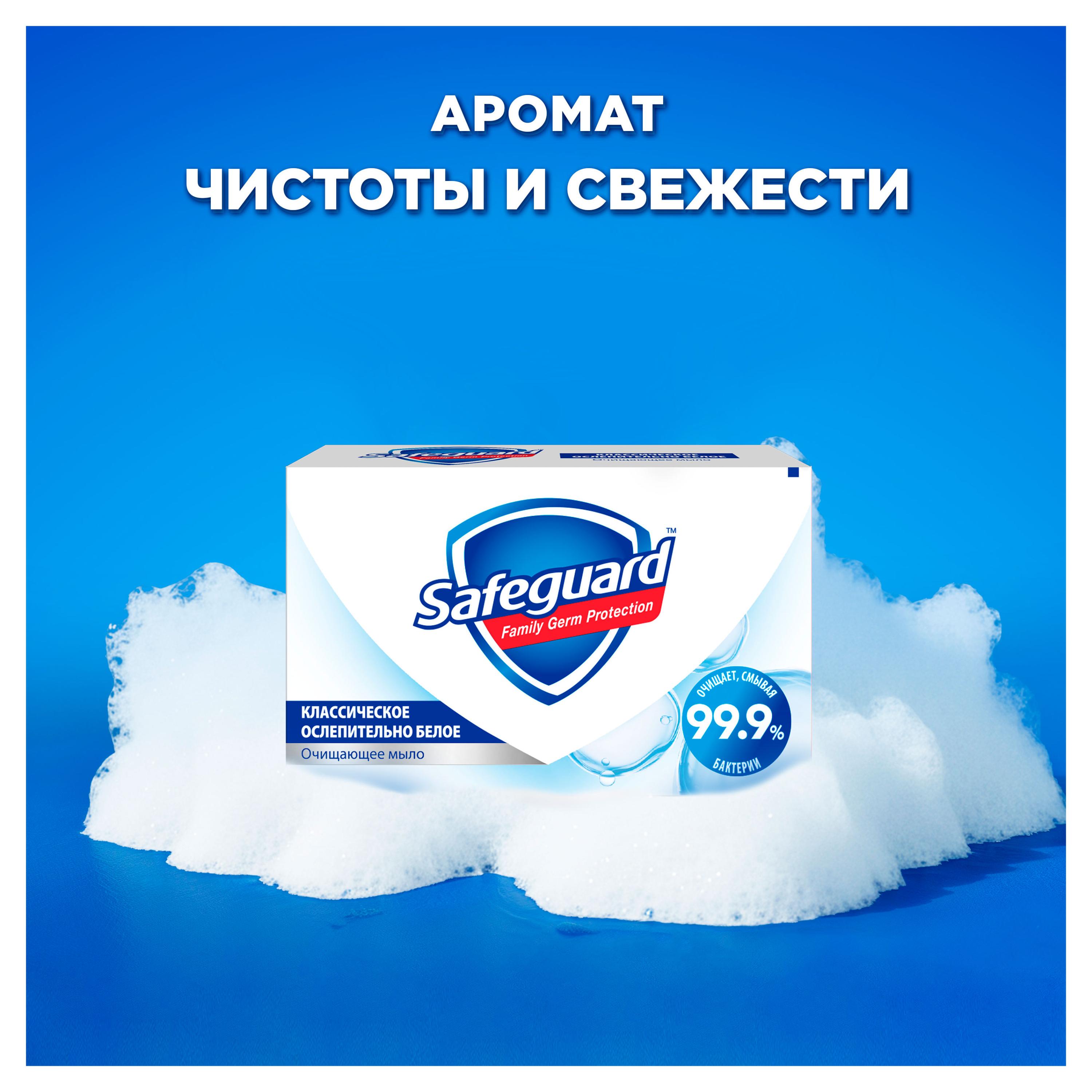 https://www.auchan.ru/files/original/37476105