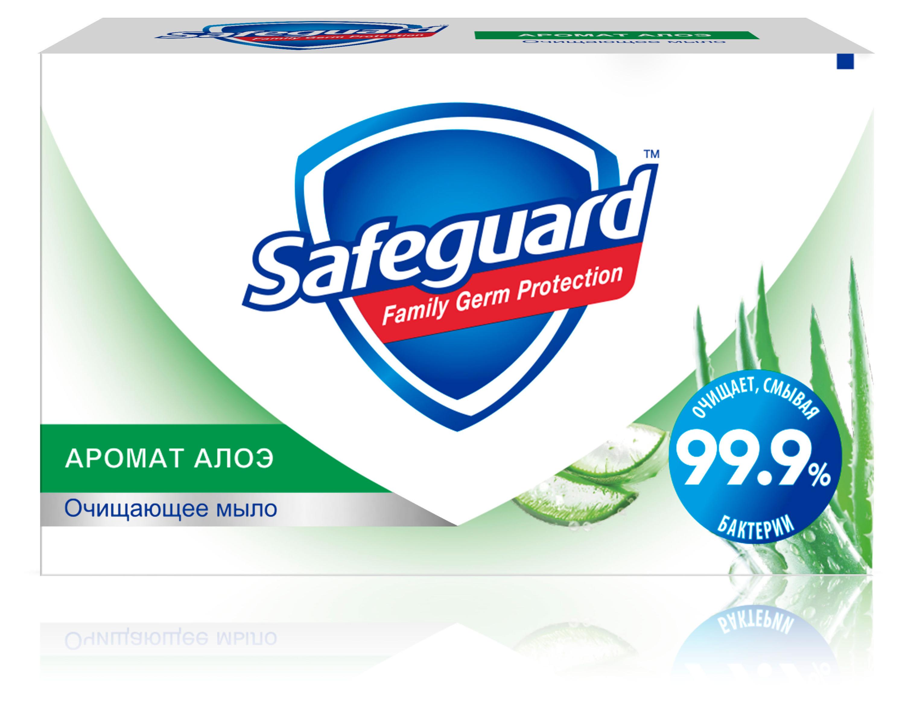 Изображение товара Мыло твердое Safeguard аромат алоэ Китай, 100 г