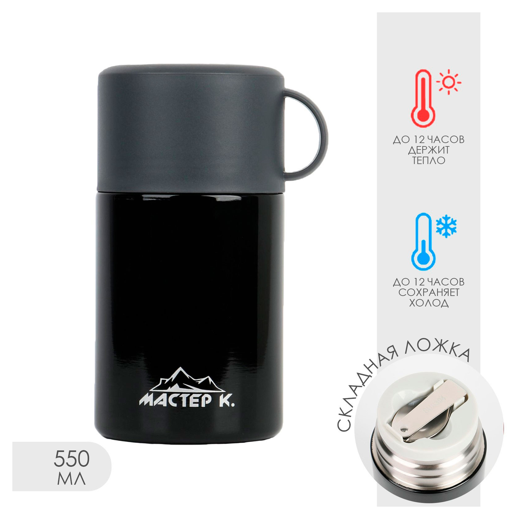 https://www.auchan.ru/files/original/37476363