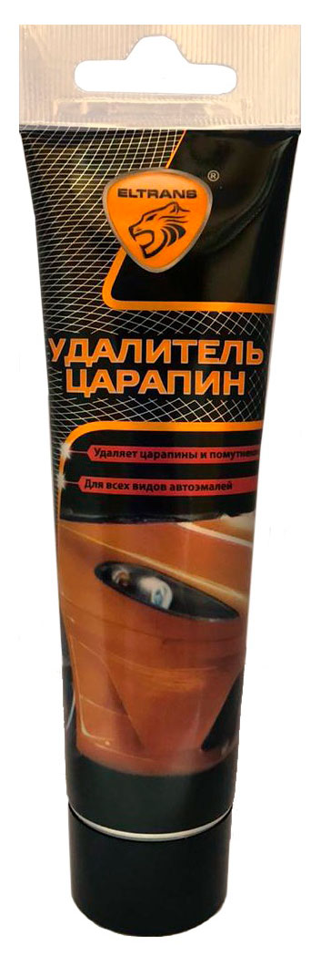 

Удалитель царапин Eltrans, 100 мл
