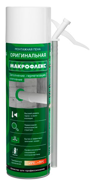 https://www.auchan.ru/files/original/37476576