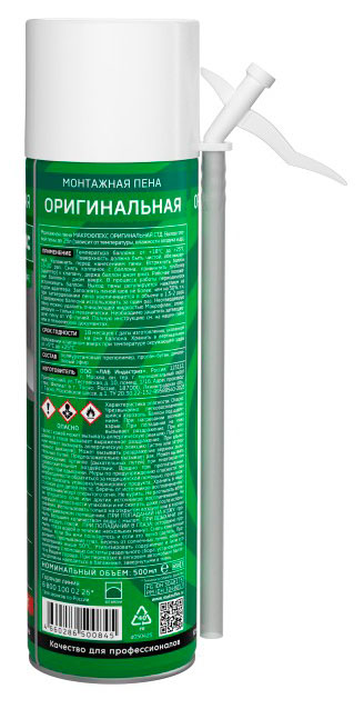 https://www.auchan.ru/files/original/37476579