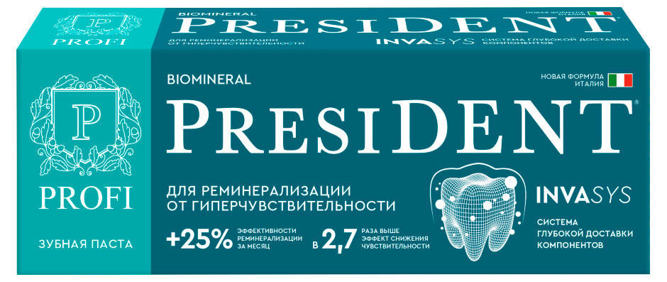 Изображение товара Зубная паста President Profi Biomineral, 90 г
