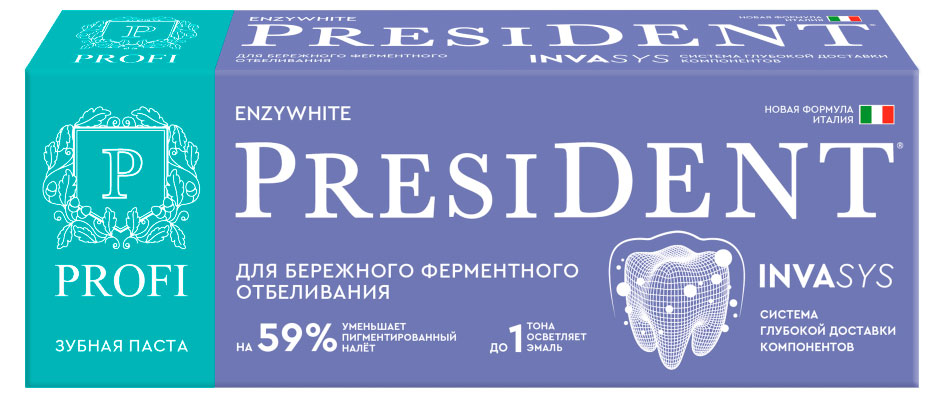 Изображение товара Зубная паста President Profi Enzywhite Отбеливающая для чувствительной эмали