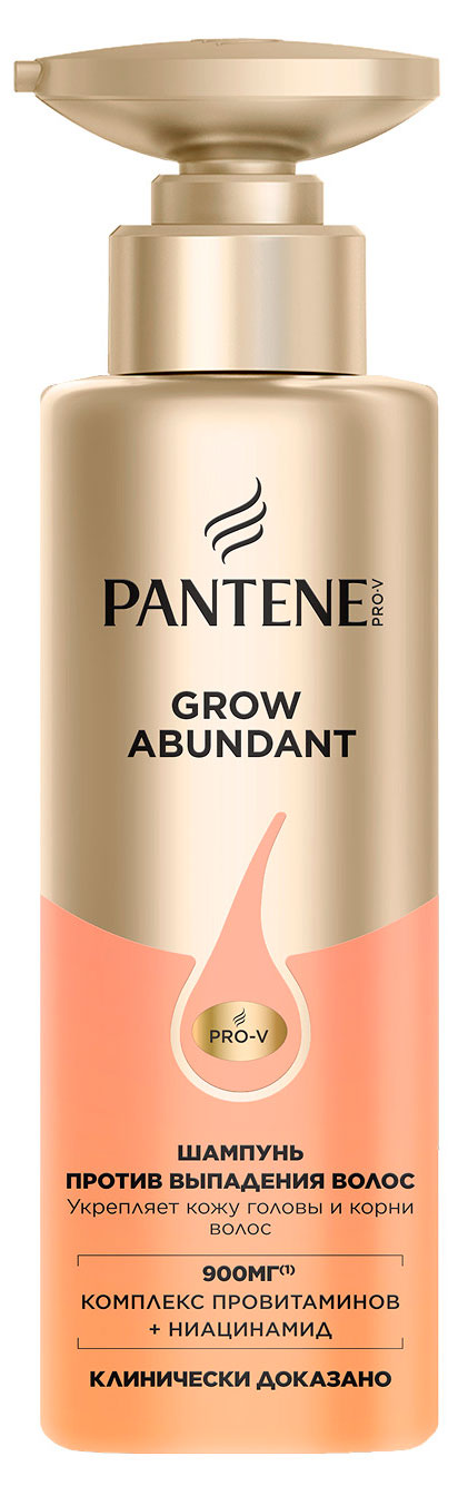 Изображение товара Шампунь для волос Pantene Grow Abundant Против Выпадения Китай, 290 мл