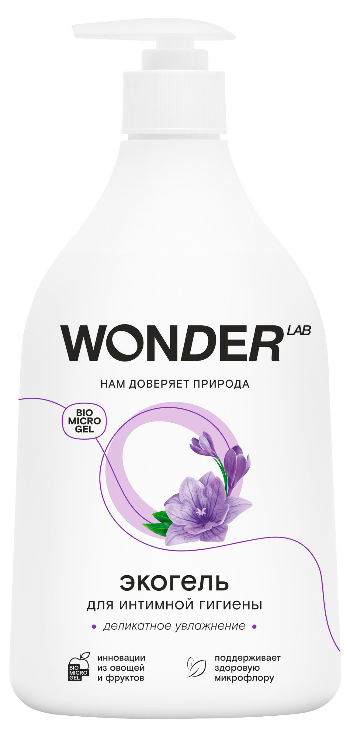 Гель для интимной гигиены Wonder Lab деликатное увлажнение, 540 мл