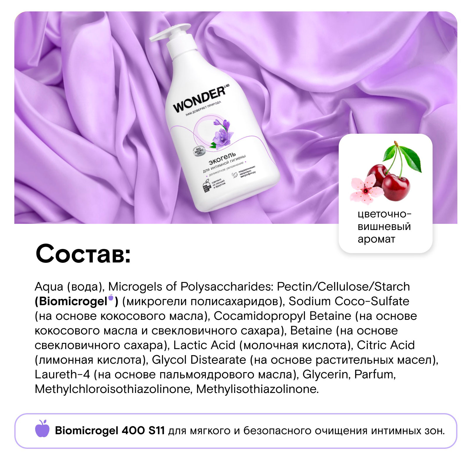 https://www.auchan.ru/files/original/37476852