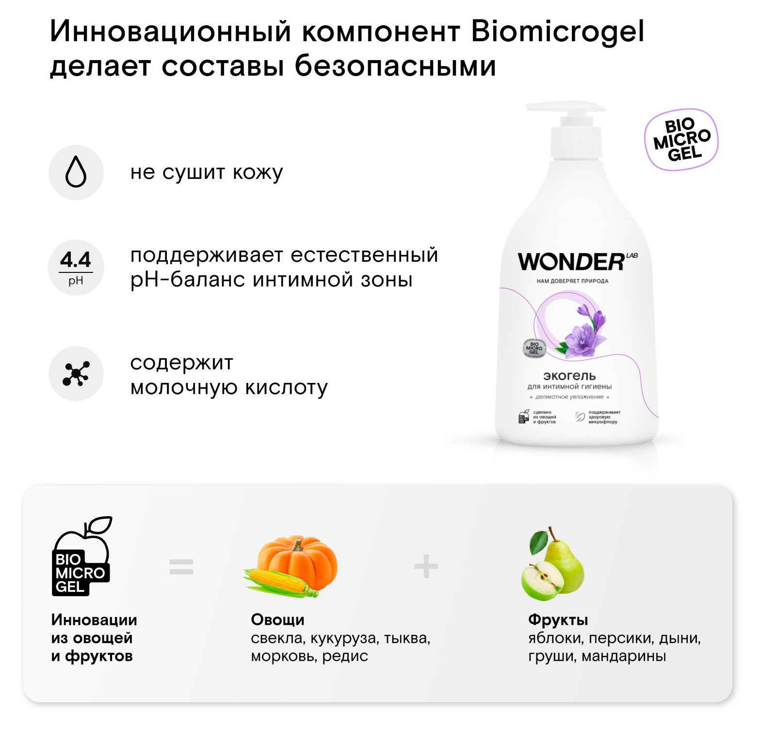 https://www.auchan.ru/files/original/37476861