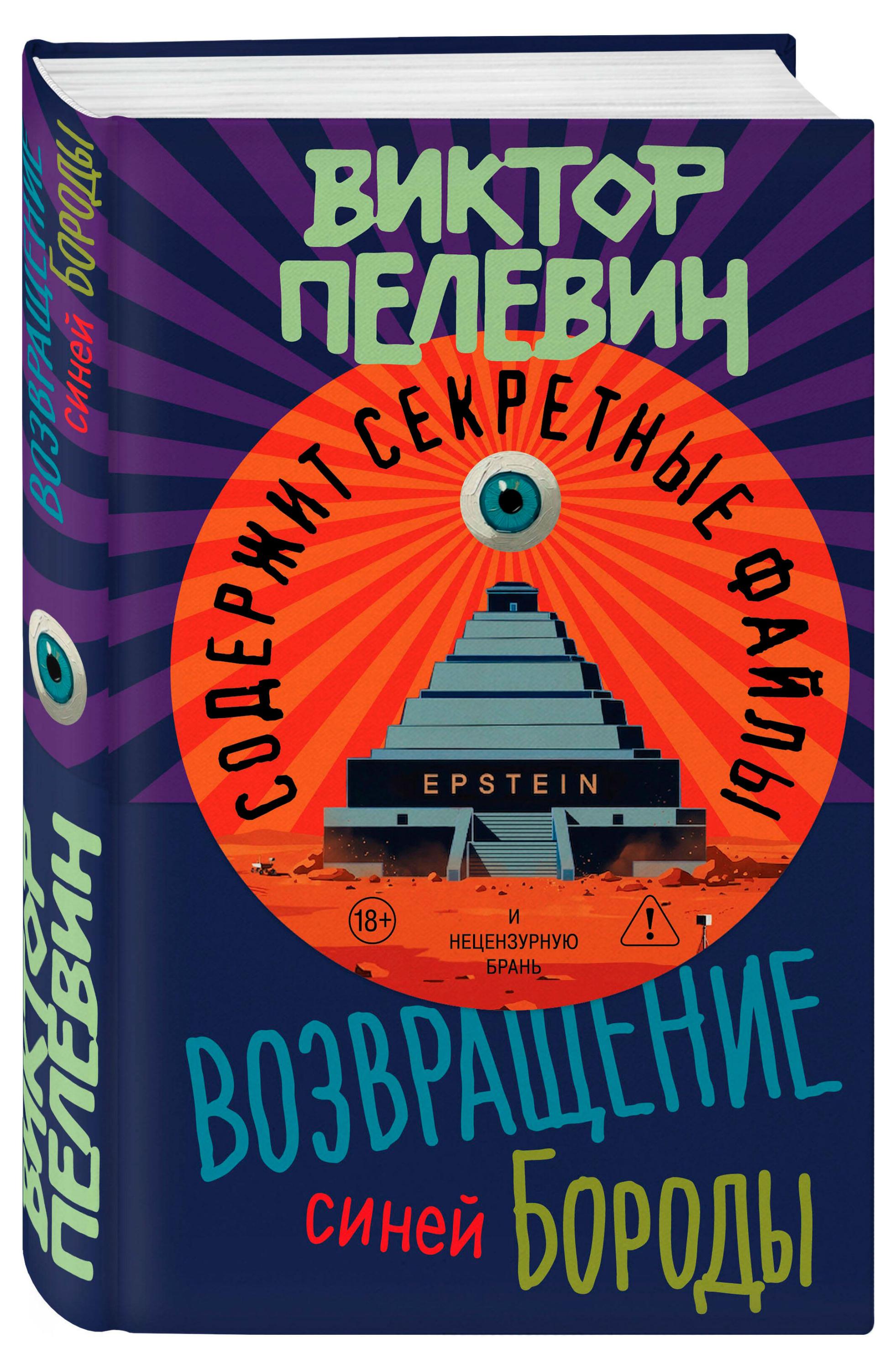 https://www.auchan.ru/files/original/37477221