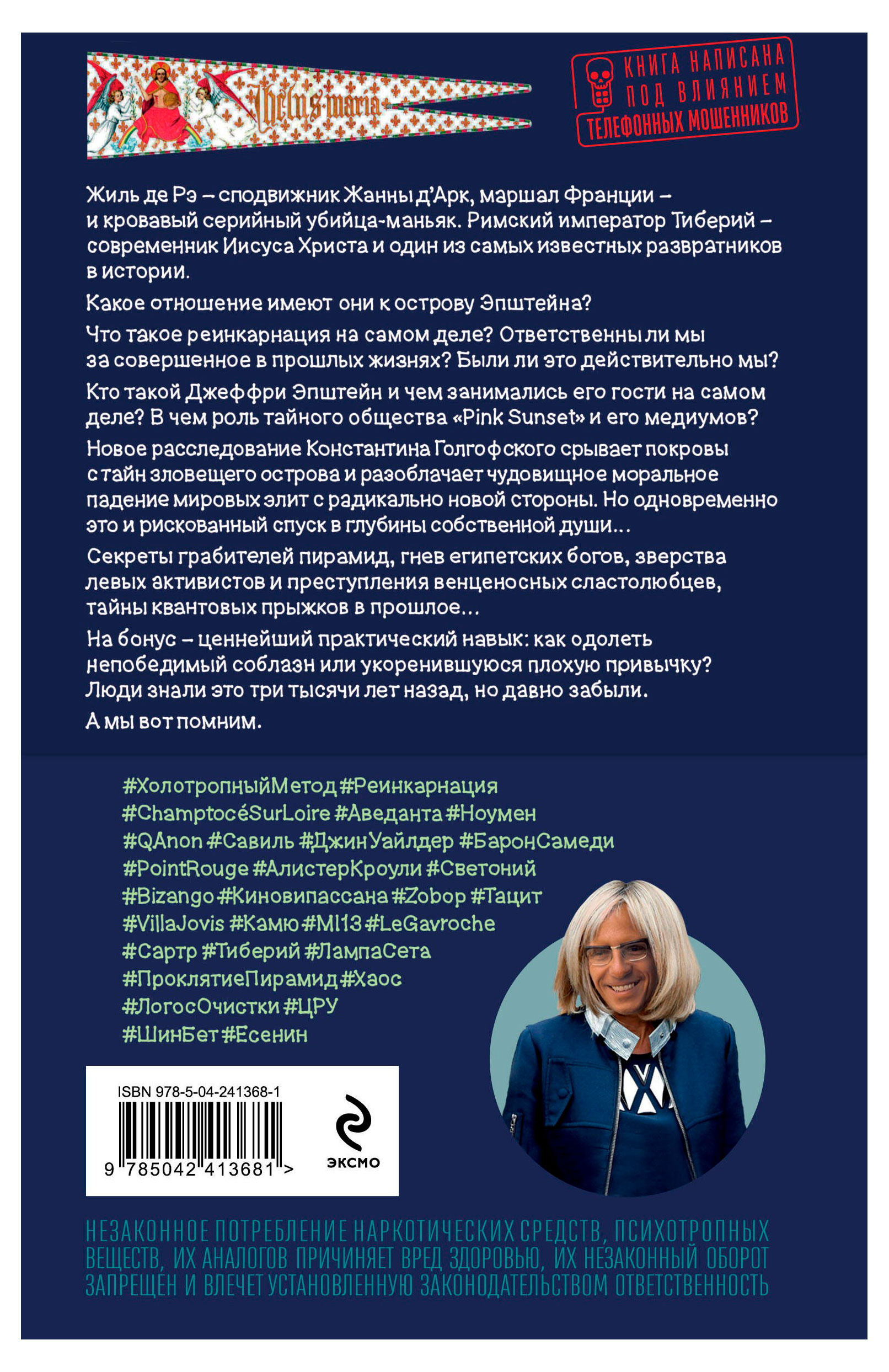 https://www.auchan.ru/files/original/37477227