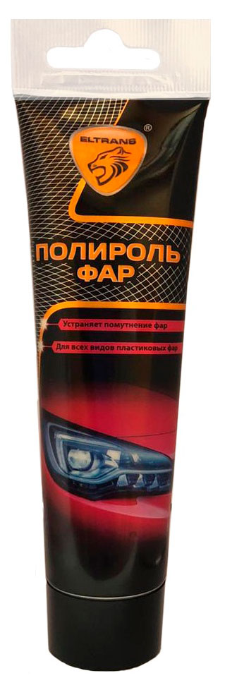 Полироль фар Eltrans, 100 мл
