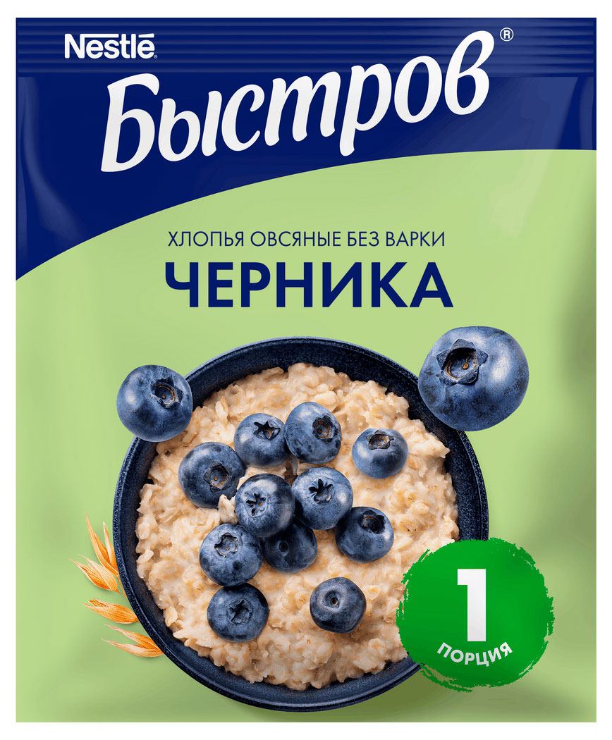 Изображение товара Каша овсяная «Быстров» черника, 40 г