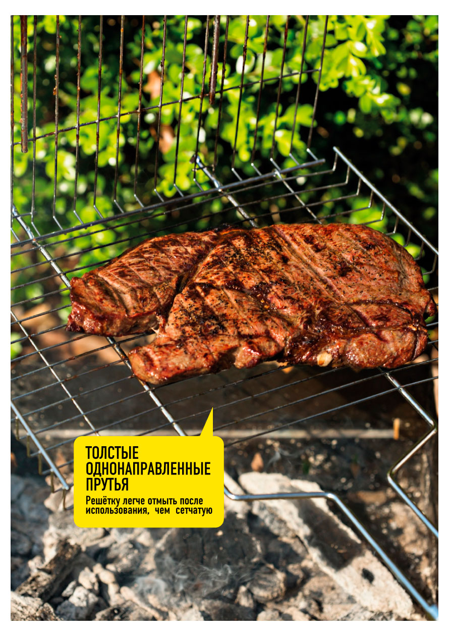 https://www.auchan.ru/files/original/37478538