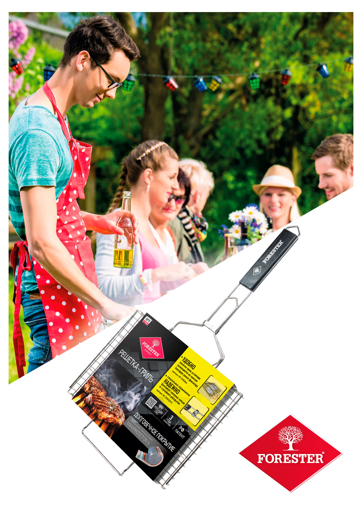 https://www.auchan.ru/files/original/37478541