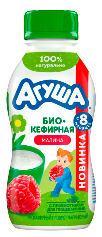 Изображение товара Продукт биокефирный детский «Агуша» малина с пробиотиками для детей 2,9% БЗМЖ с 8 мес, охлажденный, 180 г