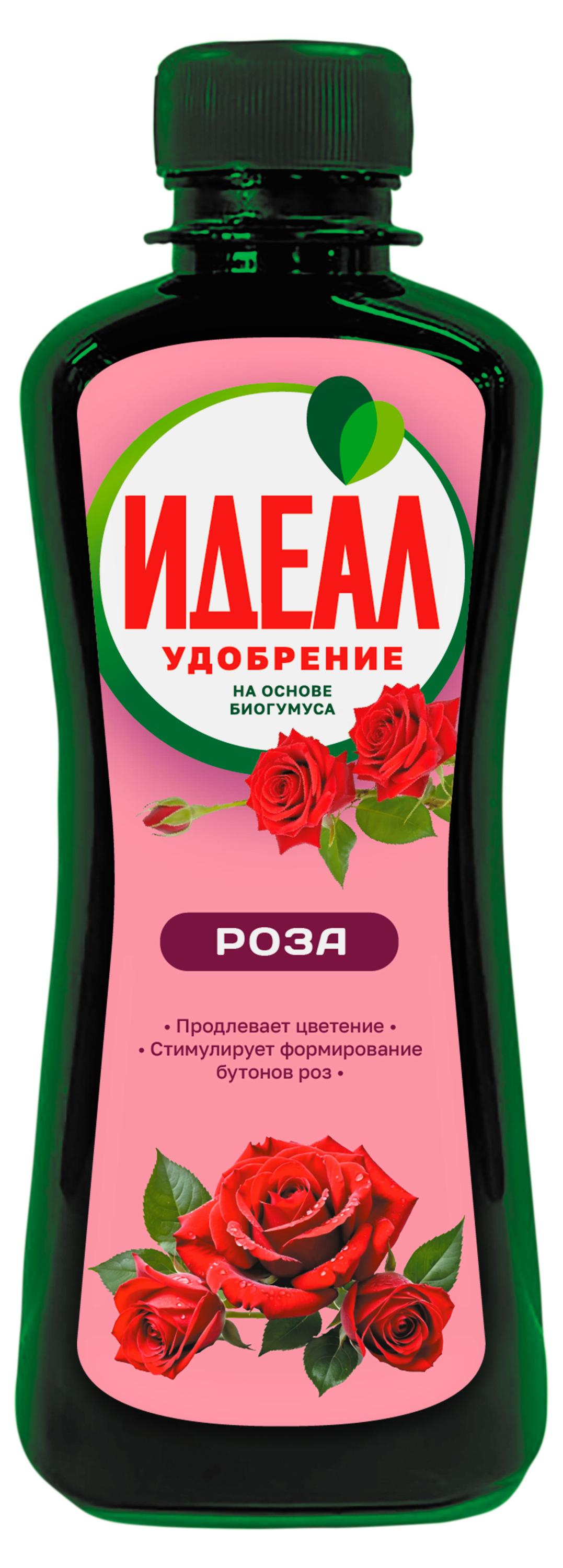 Изображение товара Удобрение жидкое для декоративных растений Идеал 250 мл натуральное органо-минеральное неорганическ