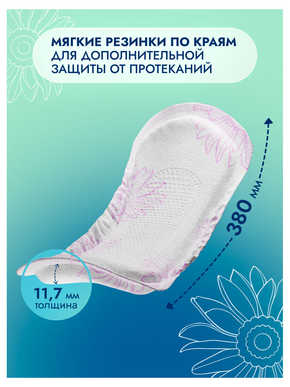 https://www.auchan.ru/files/original/37478631