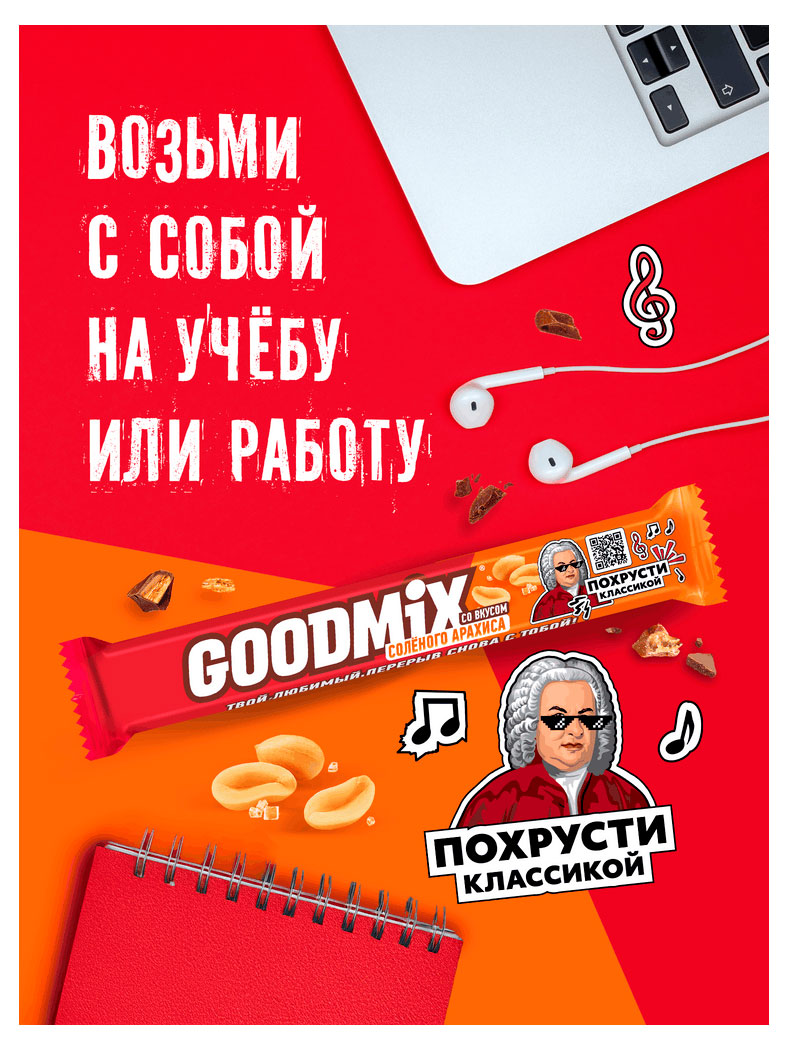 https://www.auchan.ru/files/original/37478646