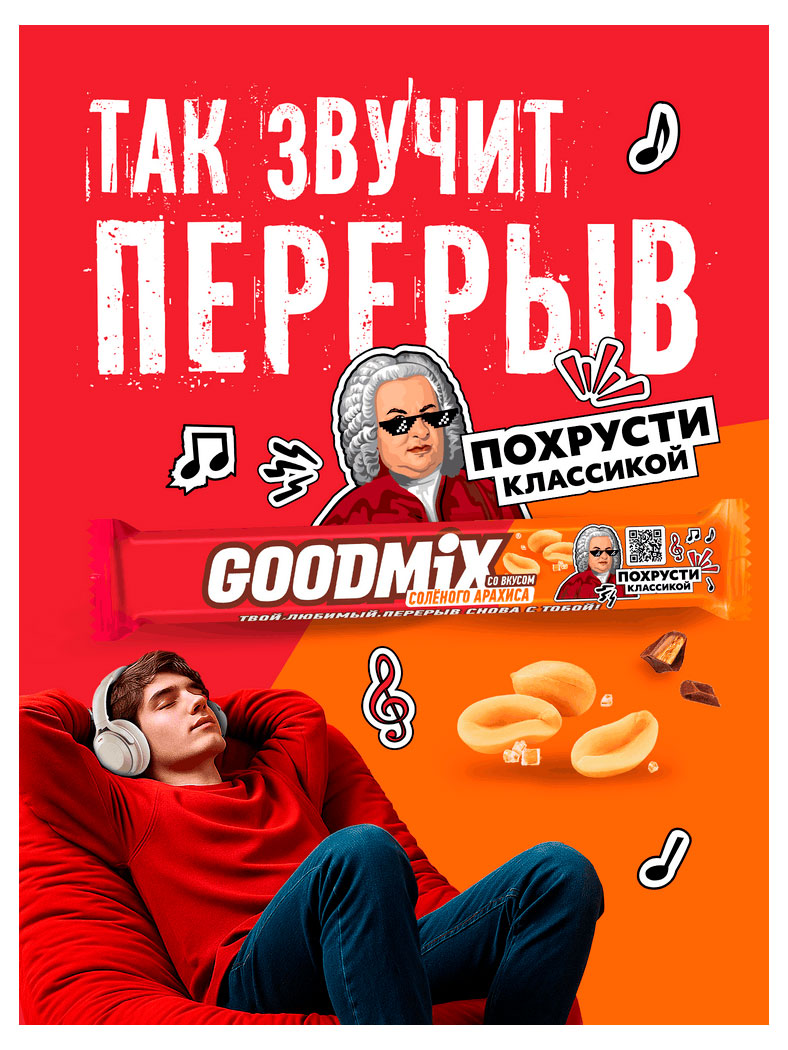 https://www.auchan.ru/files/original/37478655