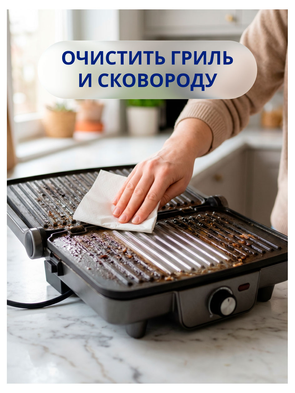 https://www.auchan.ru/files/original/37478658