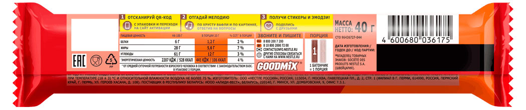 https://www.auchan.ru/files/original/37478688