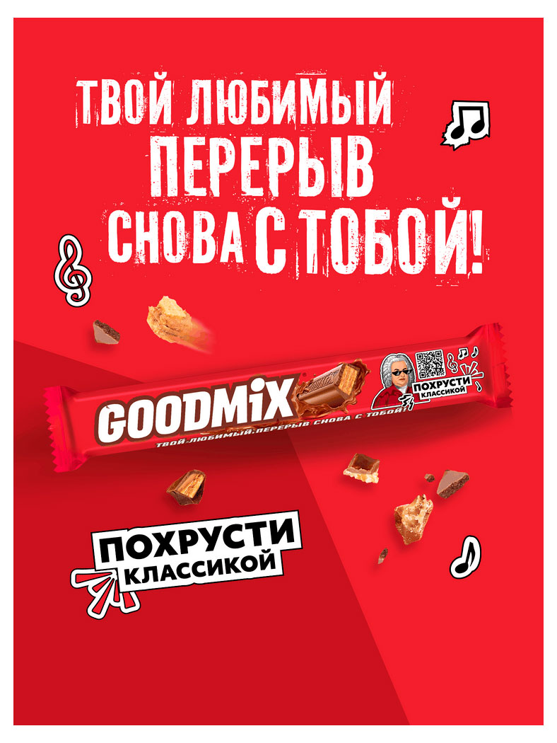 https://www.auchan.ru/files/original/37478691