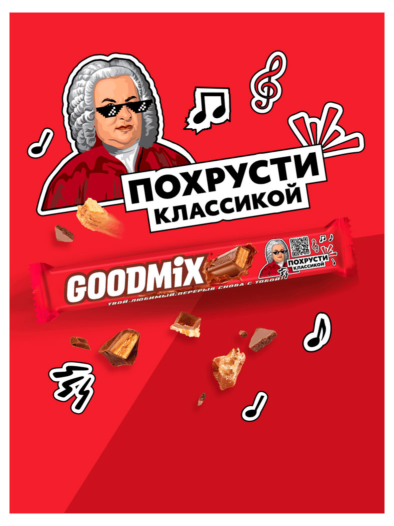 https://www.auchan.ru/files/original/37478697